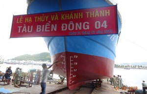 Phú Yên: Hạ thủy tàu cá composite thứ 2 theo Nghị định 67